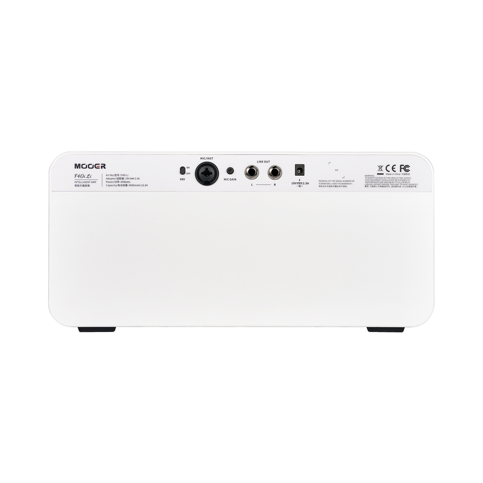 F40i Li Modeling Guitar Combo 40 Watt Snowfall White